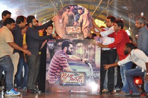 Janatha Garage Audio Release Photos